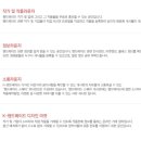 메이드라운지