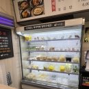 반쟁이공원 | [문경/점촌 맛집] ‘다복향 마라탕 문경점’ - 마라탕 매운맛 3단계, 꿔바로우