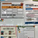 곰달래도서관 네이버블로그