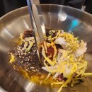 범식당 이미지