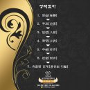 이별공간 이미지