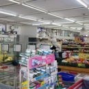 그린DC마트 이미지