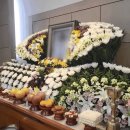 정성을다하는정한의원 | 인천 길병원 장례식장 233만 원 정찰제로 치른 품격 있는 장례