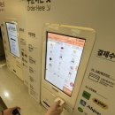 고인돌약국 이미지