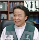 미주급식소