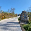 석인농장 이미지