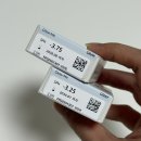 위드미 상인대로점 | 자연스러운 눈빛을 원한다면, 위드렌즈 글로우미