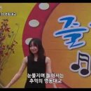 대교미트 이미지