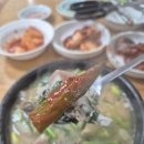 감나무집유정순대 이미지