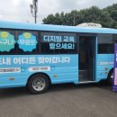 책임에듀 이미지