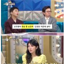 방송 중에 선우용녀 목숨 구한 김경란 이미지