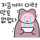 연천향 이미지