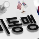 한미골프 이미지