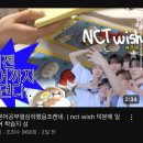정성찬 로고