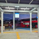 오송역 버스환승센터 | 오송역에서 청주공항 무궁화호 vs 버스