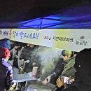 미성돼지국밥 이미지