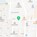 으뜸50안경 부산구서점 이미지