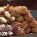 어묵사랑 이미지