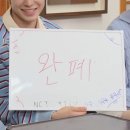 로그인서울 3일차 막콘 후기: 위시깅들아 나 아직 로그아웃 안했어 ... 더하자