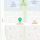 파리바게뜨(노은휴먼시아 이미지