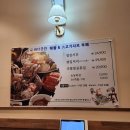 영종도 구읍뱃터 샤브샤브 맛집 바다곳간 오션뷰 무한리필 배 터짐