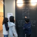 디케이수학학원 - 강남구 도곡로63길 34 | 디케이수학학원
