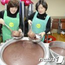 동지 경로당 이미지