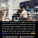 뱅크짐 | 안산 본오동피티 뱅크짐 후기｜체지방 감량 성공한 어머님의 리얼 변화 스토리