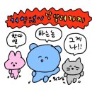 삼청약국