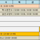 금커피숍 이미지