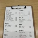 영등제일3차@경로당 | 익산영등동 라레브 다녀온후기