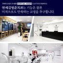 김영준치과의원 이미지