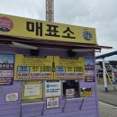 인주캠핑장 이미지
