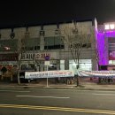 1820펜션 이미지