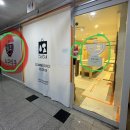 인테리어 청소마니아 네이버블로그