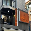 어썸나인 이미지