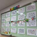 좌동순환로402번길 32 이미지