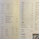 학림커피 - 종로구 대학로 119 | 학림커피