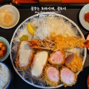 돈가스온기 이미지