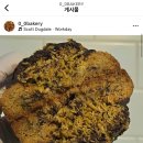 땡땡베이커리 이미지