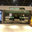 그리스노래연습장 네이버블로그