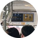 평화컴퓨터세탁 | 후쿠오카 여행 DAY3 - 챠리챠리와 함께