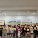 월계초등학교 이미지