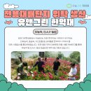 대전/상대동 : 만성 설사가 스트레스 때문일까? 일상이 불편할 때 와야할 곳