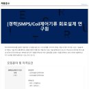 케이엠데이타