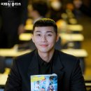 형님클라쓰 네이버블로그