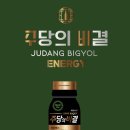 (주)주당 이미지