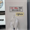 시골칼국수 이미지