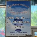 커피미식가 이미지