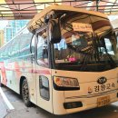 사북면 행정복지센터 이미지